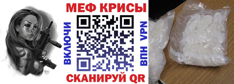Цена Осташков Конопля СК Гашиш COCAIN