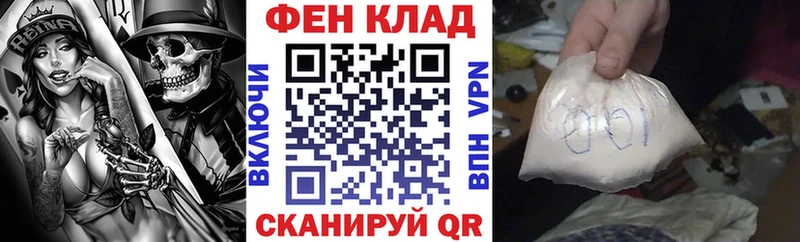 АМФ 98%  цены наркотик  Осташков 