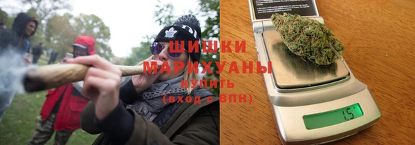 MDMA Новокубанск