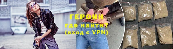 кокаин колумбия Новодвинск