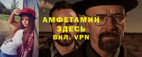 кокаин колумбия Новодвинск