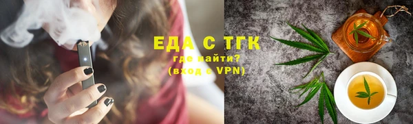 наркотики Нязепетровск