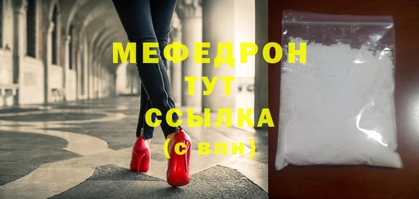 кокаин колумбия Новодвинск