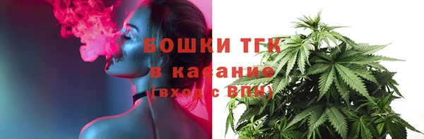 герыч Новозыбков