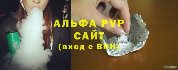 MDMA Новокубанск