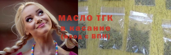 гидропоника Нягань