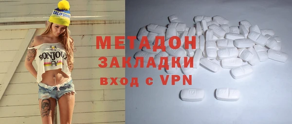 наркотики Нязепетровск