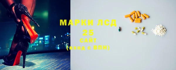 кокаин колумбия Новодвинск