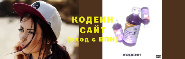 MDMA Новокубанск