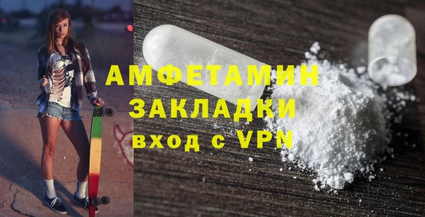 кокаин колумбия Новодвинск