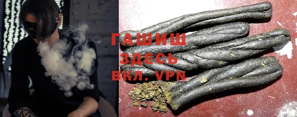 гидропоника Нягань