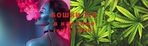кокаин колумбия Новодвинск