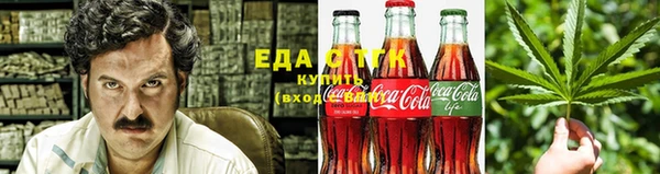 альфа пвп VHQ Няндома