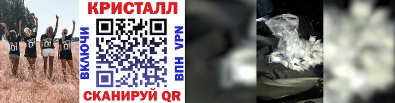 кракен сайт  Осташков  Первитин винт 